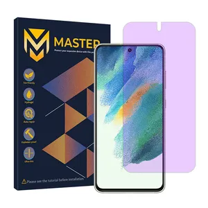 Master Resistant model anti-violet screen protector suitable for Samsung Galaxy S21 FE 5G mobile phone