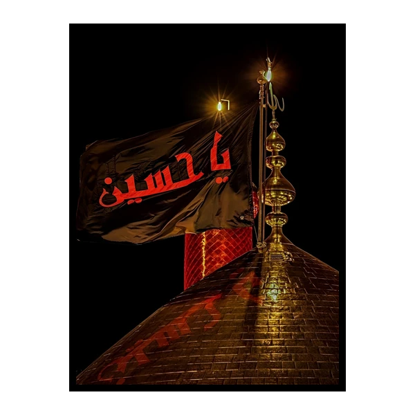 تابلو نوری بکلیت طرح مذهبی کربلا حرم امام حسین مدل B-bu7423 فریم مشکی