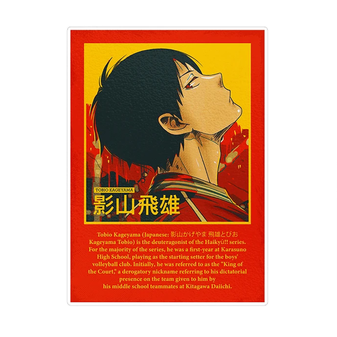 استیکر تزئینی موبایل و تبلت ماسا دیزاین مدل SM028 ANIME