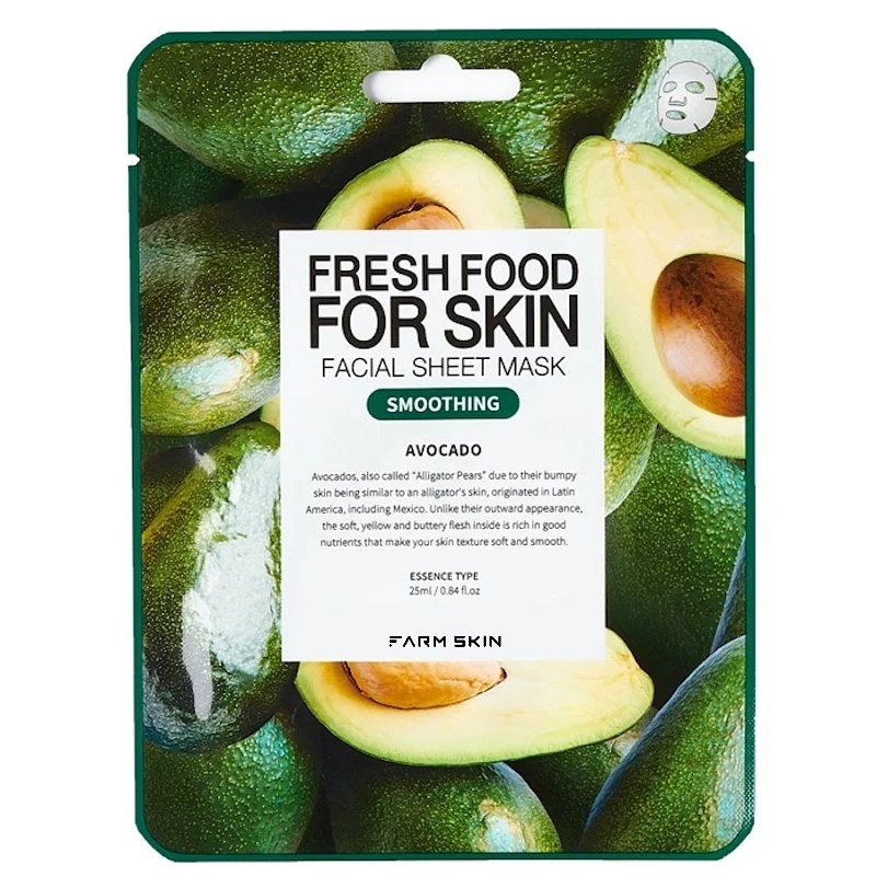 ماسک صورت فارم اسکین مدل Avocado حجم 25 میلی لیتر