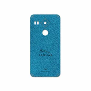 MAHOOT BL-JGR Cover Sticker for Google Nexus 5X