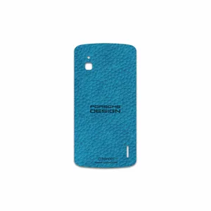 MAHOOT BL-PRDS Cover Sticker for Google Nexus 4