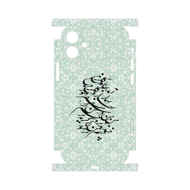 برچسب پوششی ماهوت مدل Nastaliq-3-FullSkin مناسب برای گوشی موبایل اپل iPhone 12 mini