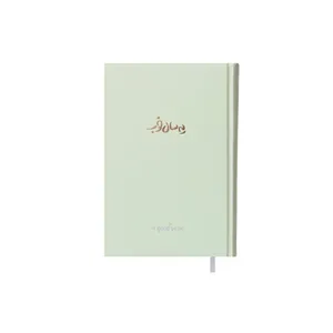 سالنامه سال 1401 برگ تحریر طرح یه سال خوب مدل کیوت کد T75_1402