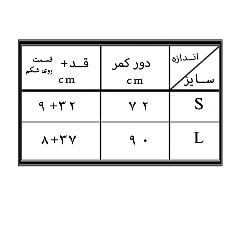 شلوارک بارداری مدل 0301015