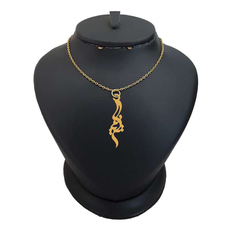 گردنبند طلا 18 عیار دخترانه لیردا مدل اسم تینا کد akm 127