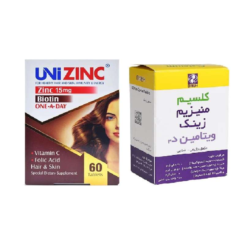 قرص کلسیم منیزیم زینک ویتامین D3 دینه بسته 50 عددی به همراه قرص 15 میلی گرمی یونی زینک بسته 60 عددی قرص کلسیم منیزیم زینک ویتامین D3 دینه بسته 50 عددی به همراه قرص 15 میلی گرمی یونی زینک بسته 60 عددی