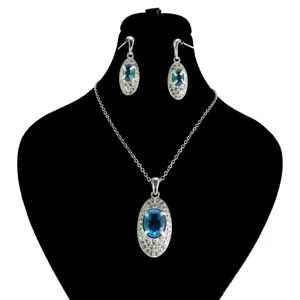 نیم ست نقره زنانه کد AV130