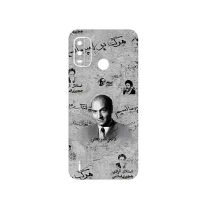 MAHOOT Doctor Shariati Cover Sticker for Nokia G11 Plus