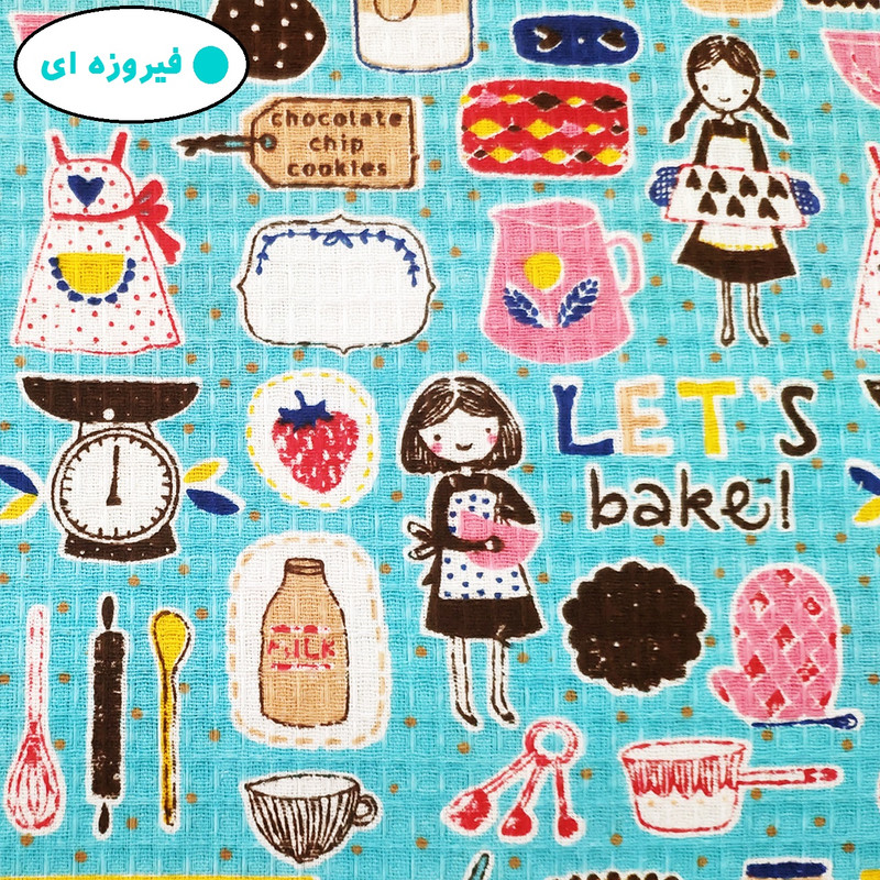 دستکش فر صبا کد 90 بسته 2 عددی