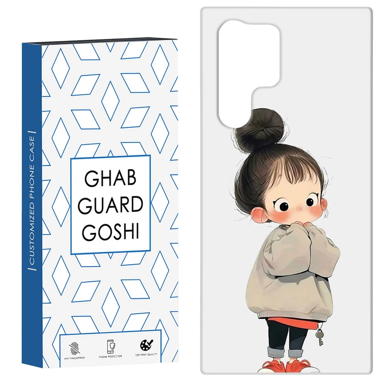 کاور قاب گارد گوشی طرح دختر ملوس کد Dimo-956 مناسب برای گوشی موبایل سامسونگ Galaxy S22 ULTRA