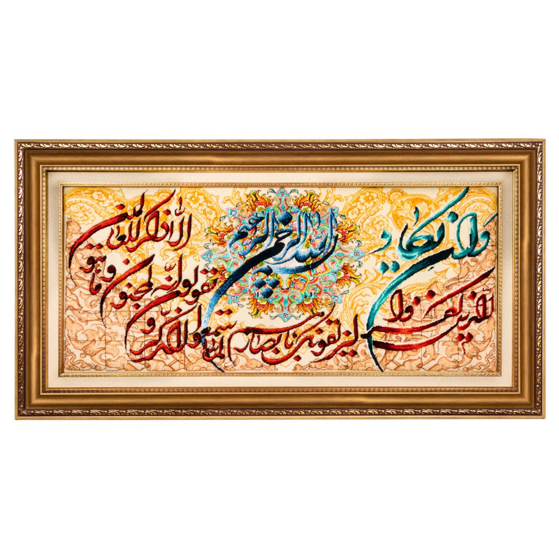 تابلو فرش دستباف سی پرشیا مدل و ان یکاد کد 902796