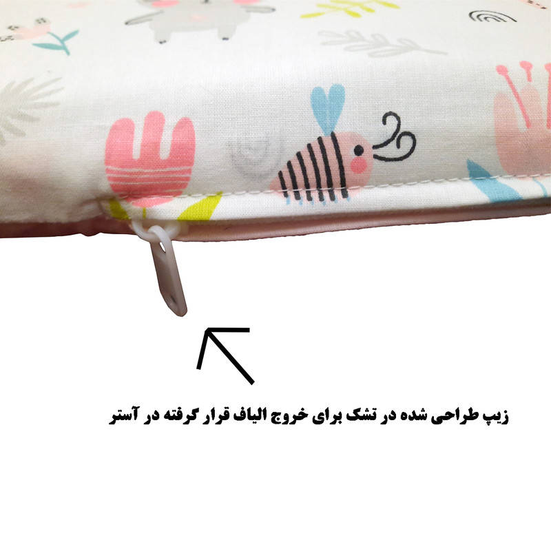 سرویس خواب 3 تکه نوزاد مدل R01