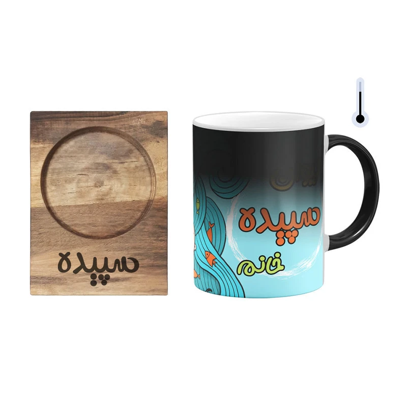 ماگ حرارتی گالری وبفر طرح پری دریایی مدل سپیده به همراه زیر لیوانی
