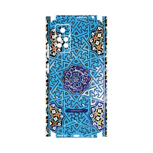 MAHOOT Iran-Tile7-FullSkin Cover Sticker for Xiaomi Redmi Note 11 Pro