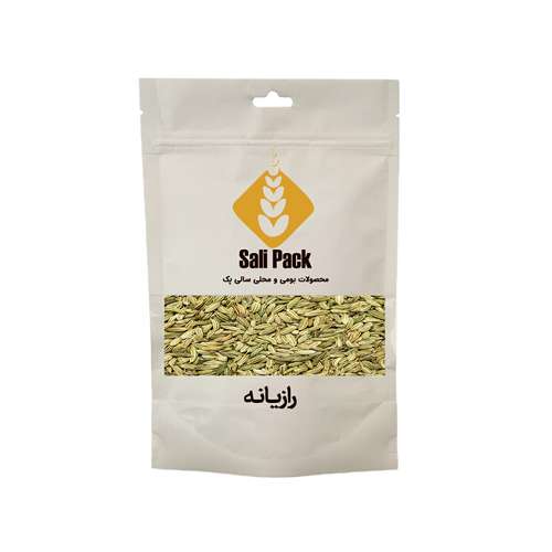 رازیانه سالی پک - 200 گرم