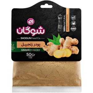 پودر زنجبیل شوگان - 50 گرم