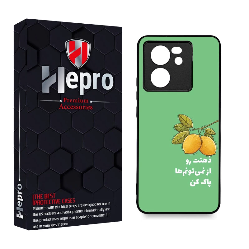 کاور هپرو طرح فانتزی مدل TPU مناسب برای گوشی موبایل شیائومی 13T / 13T PRO