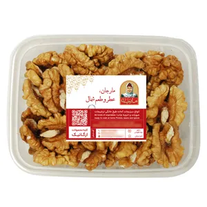 مغز گردو ایرانی مارجان - 200 گرم