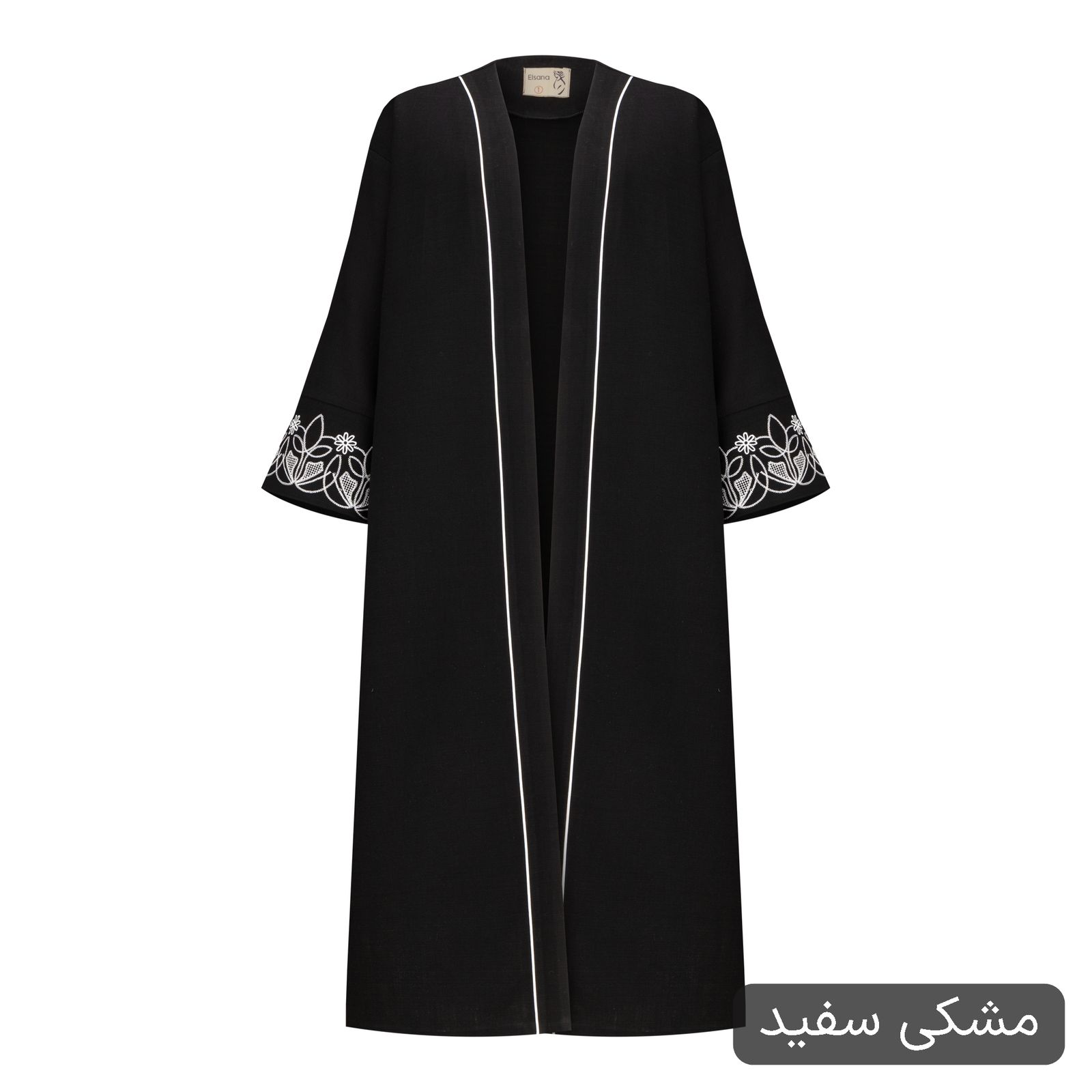 مانتو زنانه السانا مدل  دامور کد 2468 -  - 6