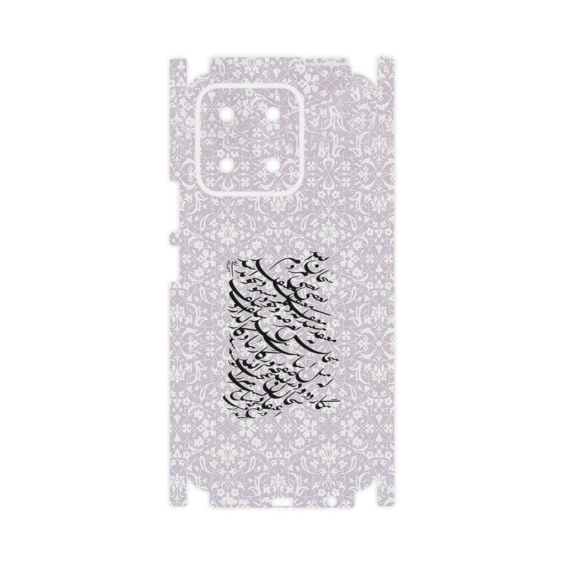 برچسب پوششی ماهوت مدل Nastaliq_1-FullSkin مناسب برای گوشی موبایل آنر X5b Plus