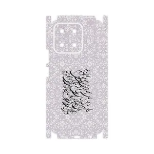 MAHOOT Nastaliq_1-FullSkin Cover Sticker for Honor X5b Plus