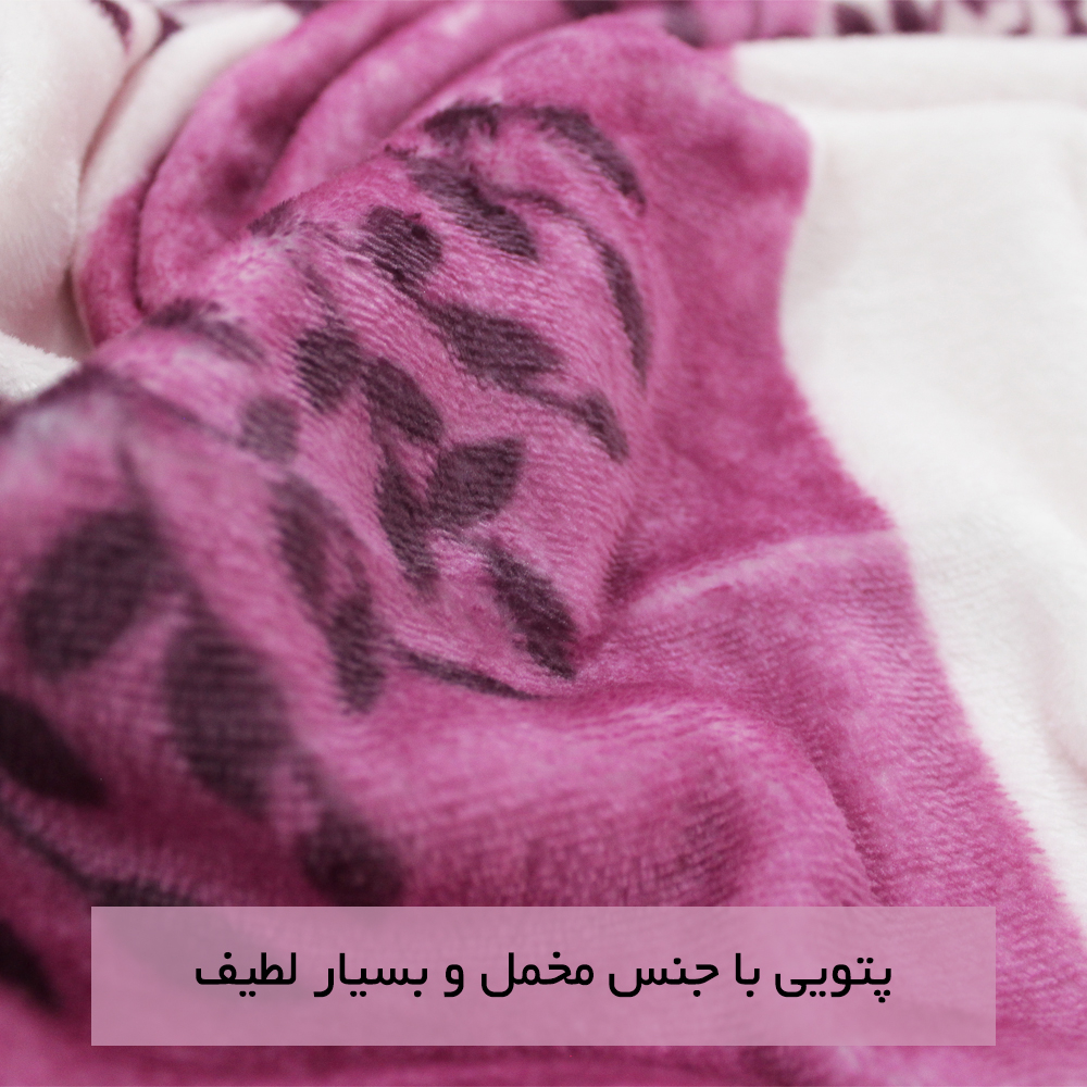 پتو مسافرتی شاران هوم مدل مخملی دو نفره سایز 180×220 سانتی متر