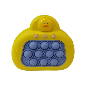 فیجت ضد استرس مدل پاپیت گیم طرح جوجه کد NO.888
