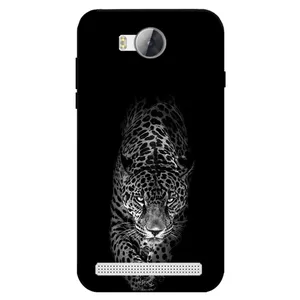 Megafone Panther 1879 Cover For Huawei Y3 2 / Y3 2016
