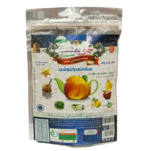 دمنوش میوه ای با طعم لیمو گراس چای بهشت - 200 گرم بسته 2 عددی