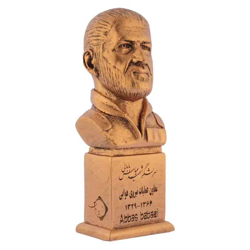 تندیس یادمان مدل سرلشگر شهید عباس بابایی کد S137-3