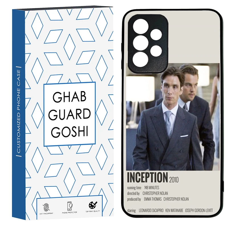 کاور قاب گارد گوشی طرح inception کد TPU-220 مناسب برای گوشی موبایل سامسونگ Galaxy A73