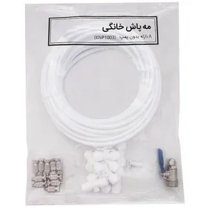  مجموعه 20 عددی مه پاش خانگی وسی مدل B45