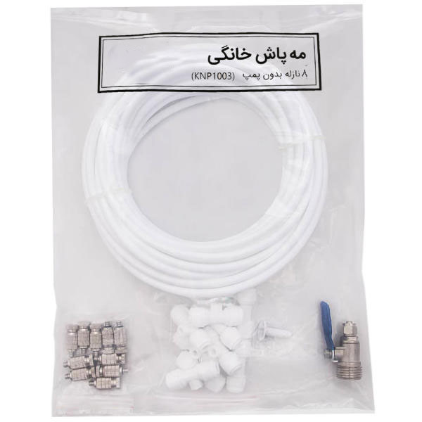  مجموعه 20 عددی مه پاش خانگی وسی مدل B45