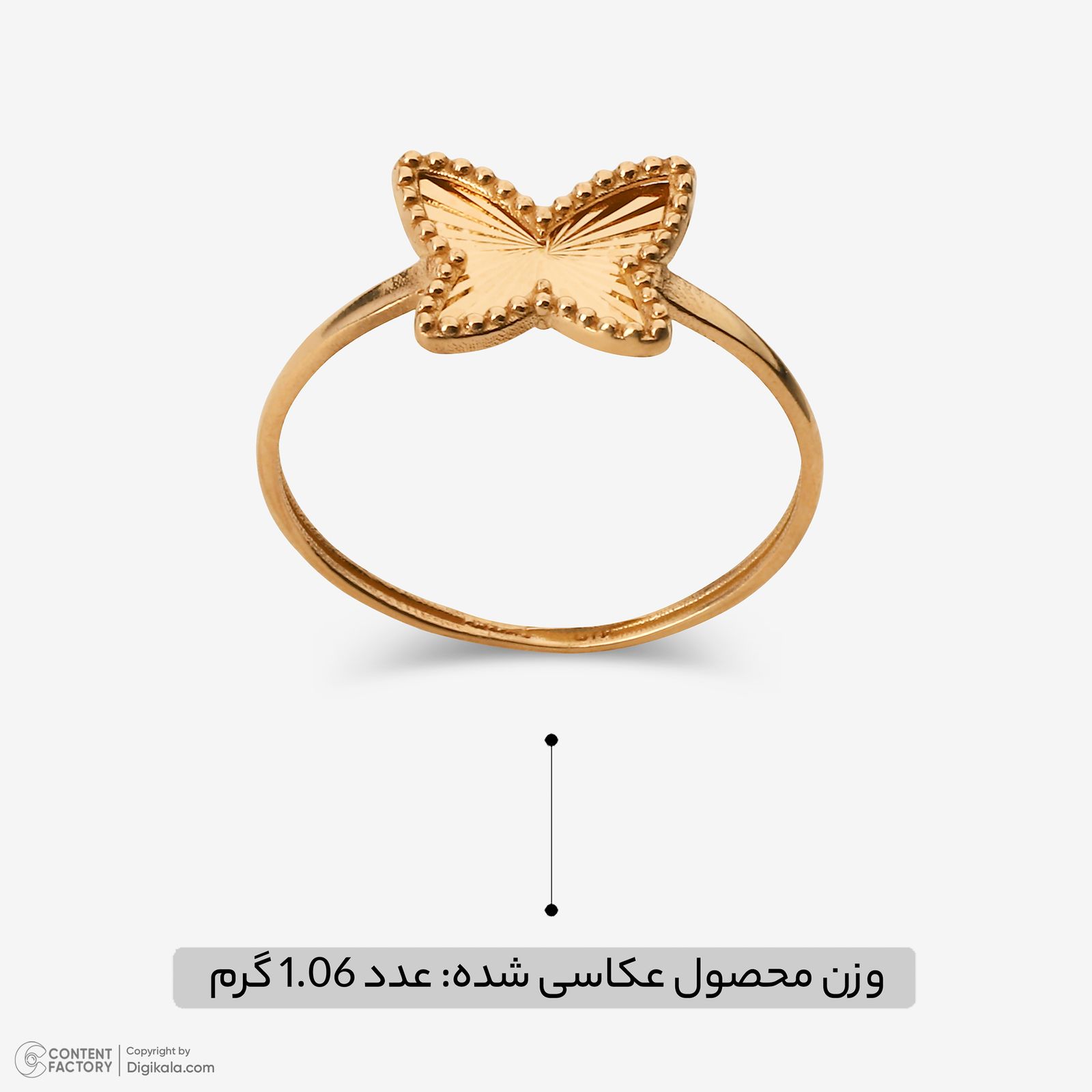 انگشتر طلا 18 عیار زنانه مطیع ها مدل 381 سایز 56 -  - 5