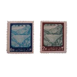 تمبر یادگاری مدل سد کرج کد IR1520 مجموعه دو عددی