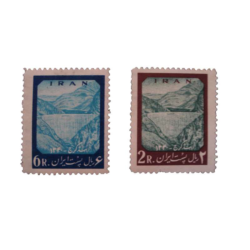 تمبر یادگاری مدل سد کرج کد IR1520 مجموعه دو عددی