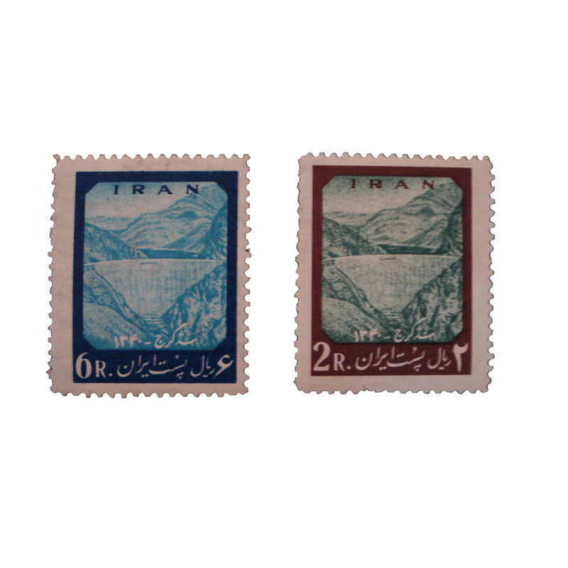 تمبر یادگاری مدل سد کرج کد IR1520 مجموعه دو عددی