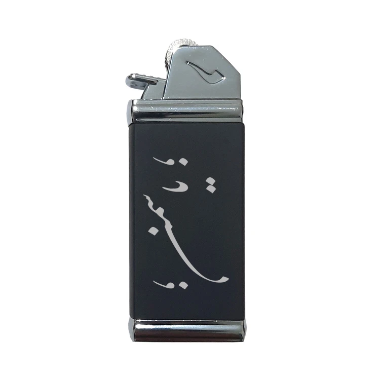 فندک مدل اسم یاسمن 74659