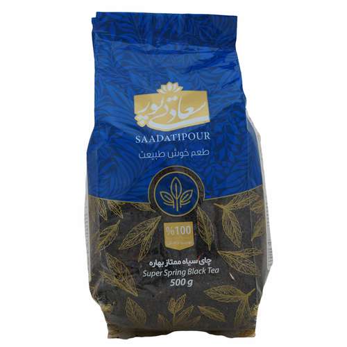 چای سیاه ممتاز بهاره سعادتی پور-500 گرم