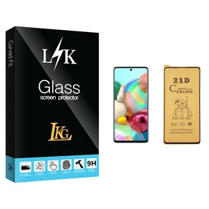 LKG LK Glass Ceramics Screen Protector For Samsung سامسونگ Galaxy A71