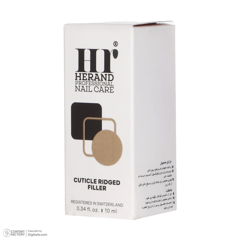 روغن کوتیکول ناخن هراند مدل ترمیم کننده حجم 10 میلی لیتر