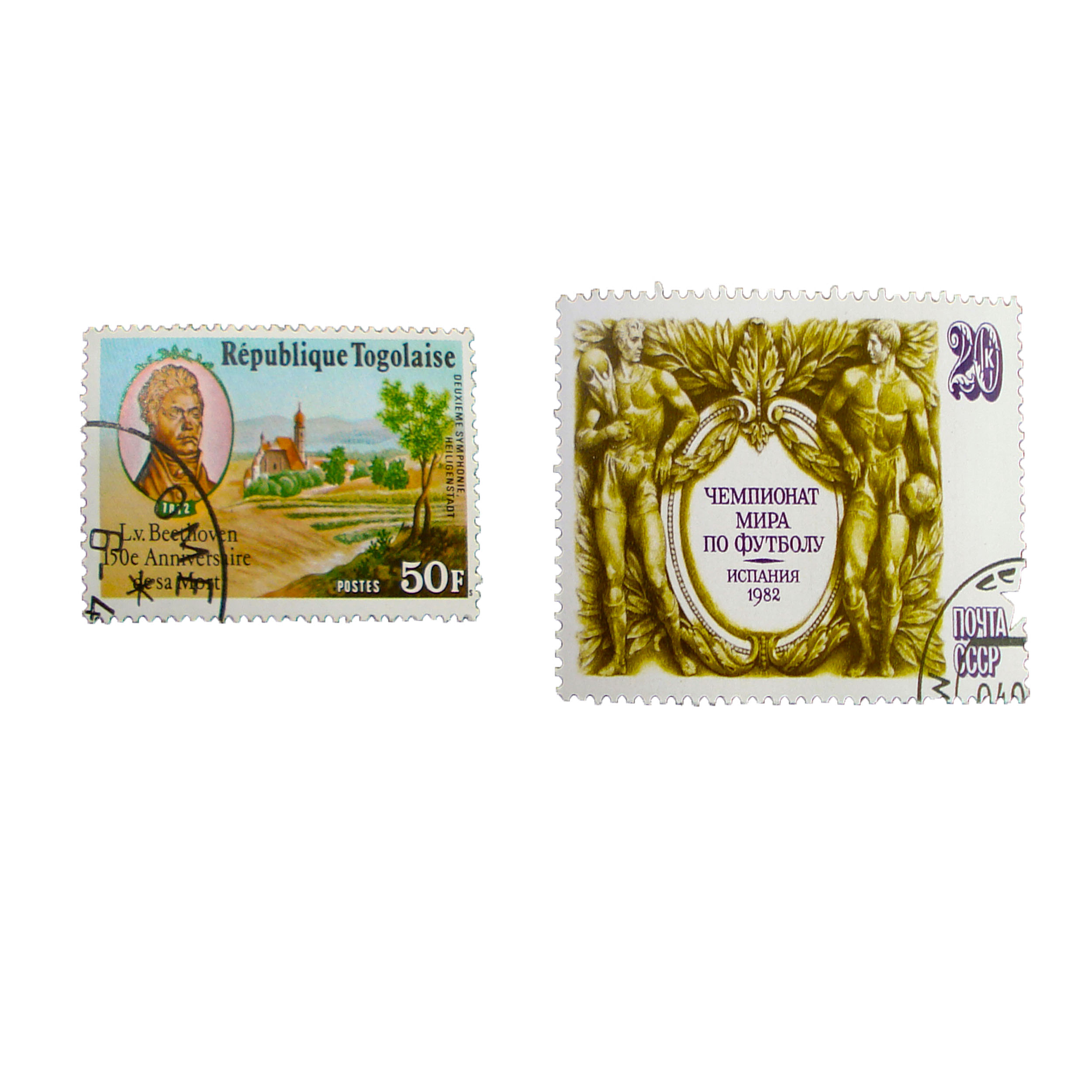تمبر یادگاری طرح ملل کد mellal-937 مجموعه 2 عددی