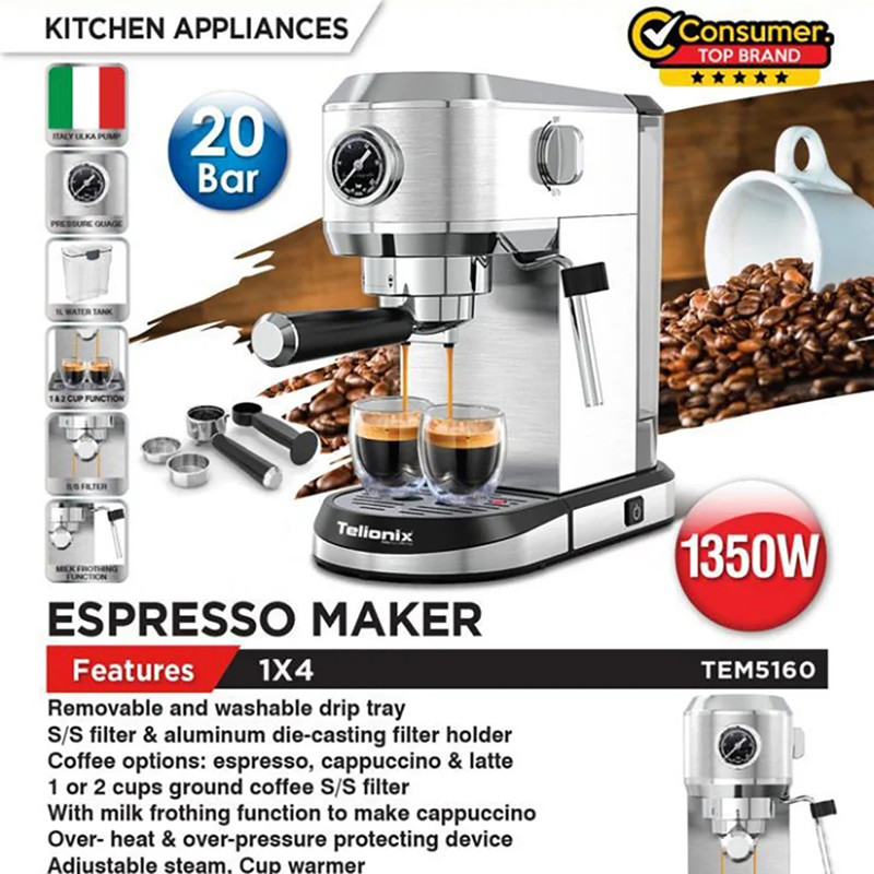 اسپرسو ساز 1 لیتری تلیونیکس مدل TEM 5160