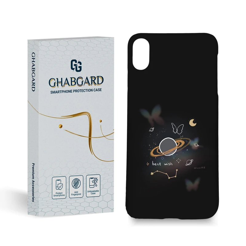 کاور قاب گارد مدل فانتزی مناسب برای گوشی موبایل اپل  iPhone Xs Max 