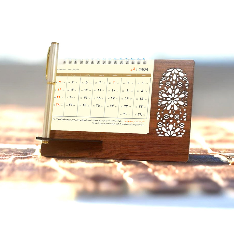 تقویم رومیزی سال 1404 مدل گلبرگ