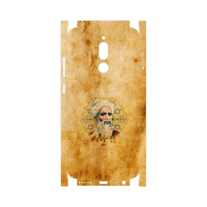 برچسب پوششی ماهوت مدل Rudaki-FullSkin مناسب برای گوشی موبایل شیائومی Redmi 8