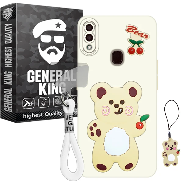 کاور ژنرال کینگ مدل B-Gilasi21 مناسب برای گوشی موبایل سامسونگ Galaxy A30 / A20 / M10s به همراه بند آویز