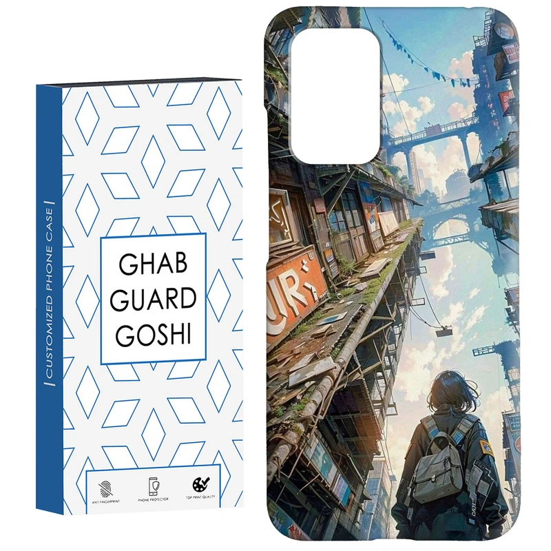 کاور قاب گارد گوشی طرح بازی کد Dimo-208 مناسب برای گوشی موبایل شیائومی  Redmi 10 