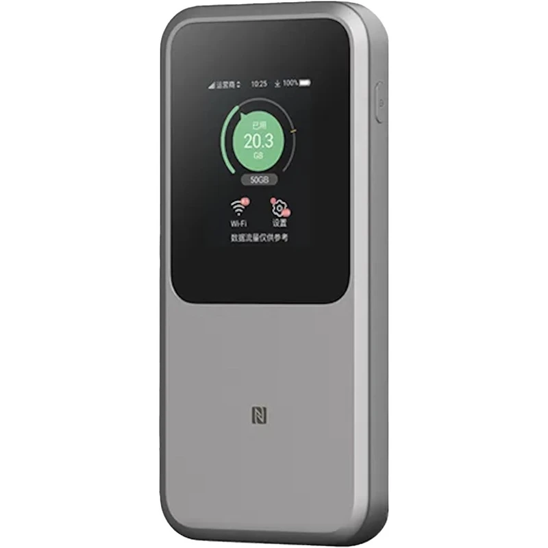 مودم 5G زد تی ای مدل U50 Pro